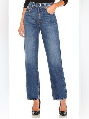 Trave Paloma 90s Straight Jean